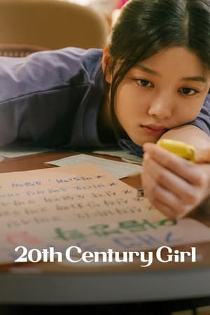 20th Century Girl (2022) Hindi Dual Audio –