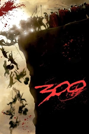 300 (2006) Hindi Dual Audio 300MB