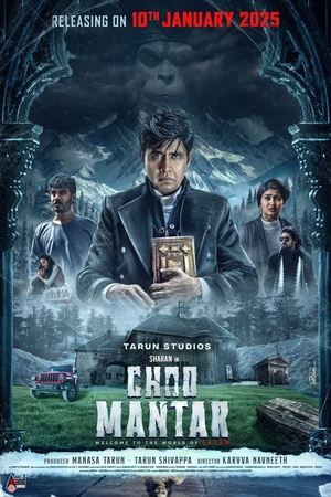Choo Mantar (2025) Hindi (MULTI AUDIO)