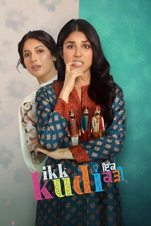 Ikk Kudi (2025) Hindi (MULTI AUDIO) – – 1080p