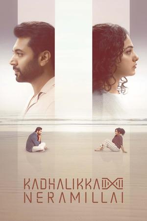Kadhalikka Neramillai (2025) Hindi (MULTI AUDIO) 1080p