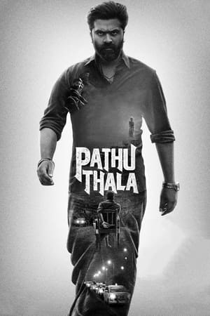 Pathu Thala 2023 Hindi (HQ Dub) DVDScr –