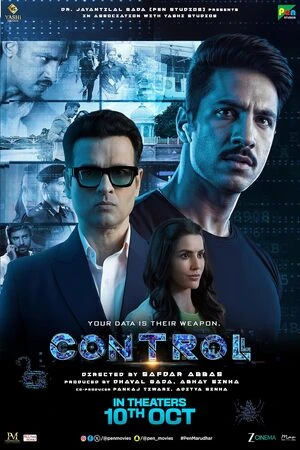 Controll 2025 Hindi Audio