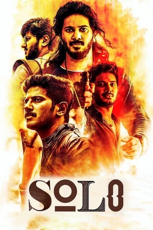 Solo (2017) (Hindi -Tamil) Dual Audio [1.4GB]