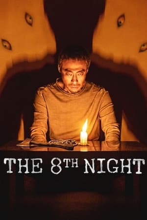 The 8th Night 2021 Hindi Dual Audio [1GB]