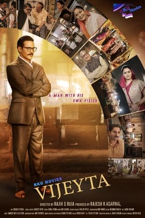 Vijeyta (2025) Hindi (MULTI AUDIO) – – 1080p